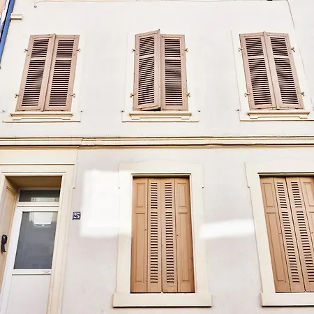 Apartamento Rm-0 - F2 Au Rdc à Pour 1-3 Pers *